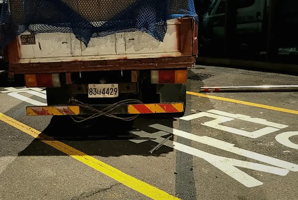 철거 현장 사진 12